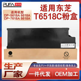 透视5600万投资背后的珠海科技公司发展逻辑