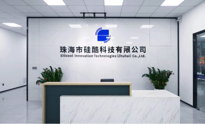 营收暴增300%，这家SiC企业凭硬核技术拿下比亚迪、华为，珠海崛起第三代半导体黑马