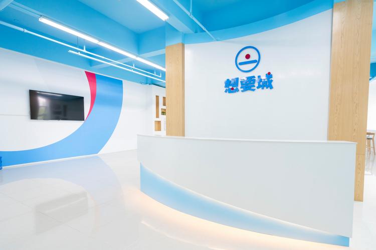 珠海想要科技